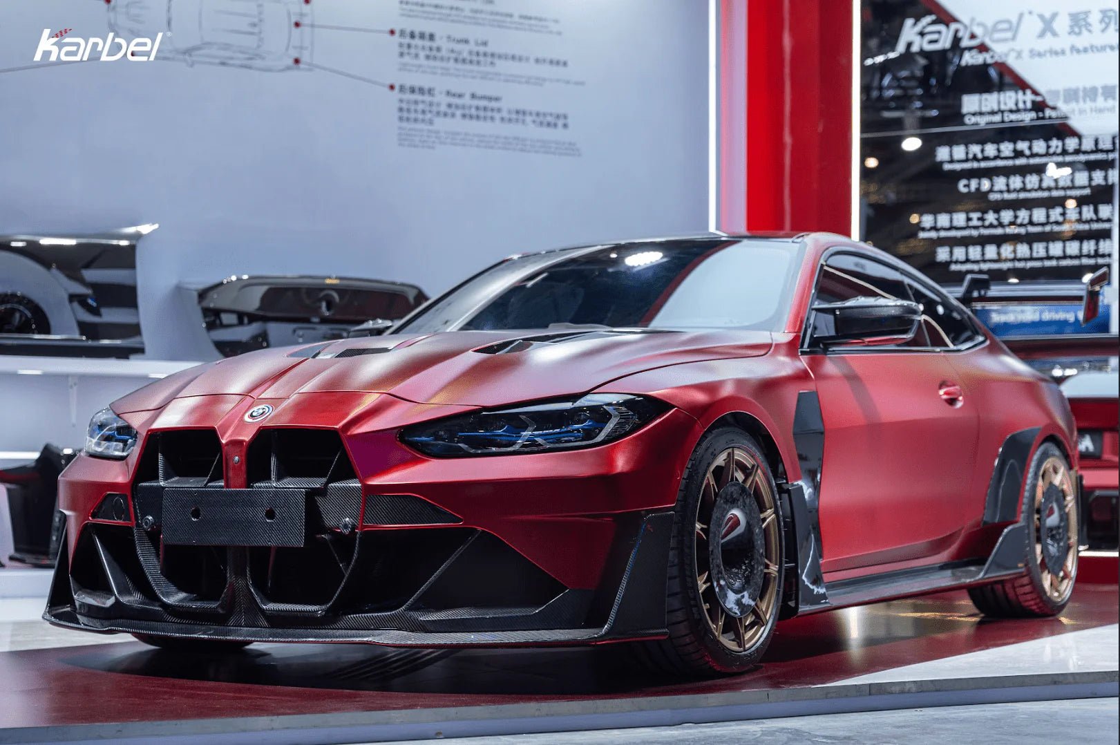 KARBEL - BMW M3 G80 M4 G82 Dry Carbon Fibre (Prepreg) Front Bumper Aftermarket Carbon Fiber Part / Bodykit - Robot Bodykits