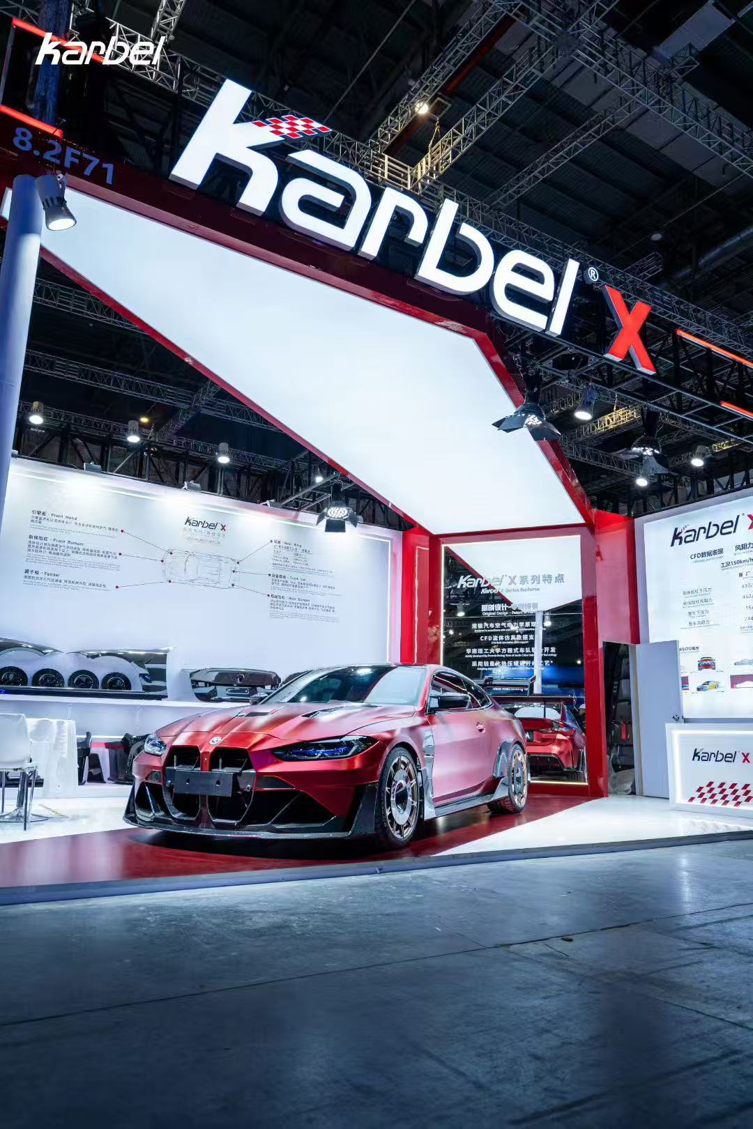 KARBEL - BMW M4 G82 Dry Carbon Fibre (Prepreg) Full Bodykit Conversion V2 Aftermarket Carbon Fiber Part / Bodykit - Robot Bodykits
