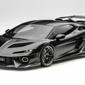 ZACOE Lamborghini Temerario 2025+ Carbon Fibre Body Kit (17pcs/Set)