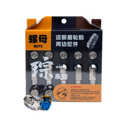 Makstton Titanium Wheel Bolt & Nuts Aftermarket Carbon Fiber Part / Bodykit - Robot Bodykits