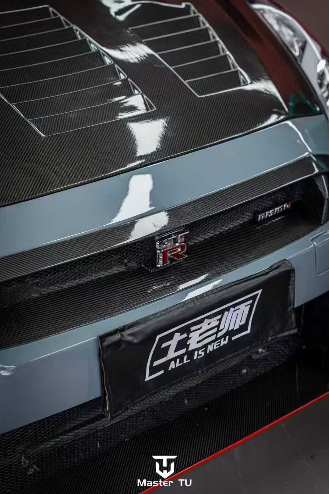 Nissan GTR R35 2024 Nismo Style Full Partial Carbon Conversion Kit (Fits 2009 - 2024) Version 1 Aftermarket Carbon Fiber Part / Bodykit - Robot Bodykits