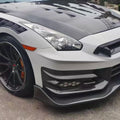 Nissan GTR R35 2024 TS Nismo Style Full Partial Carbon Conversion Kit (Fits 2009 - 2024) Version 2 Aftermarket Carbon Fiber Part / Bodykit - Robot Bodykits