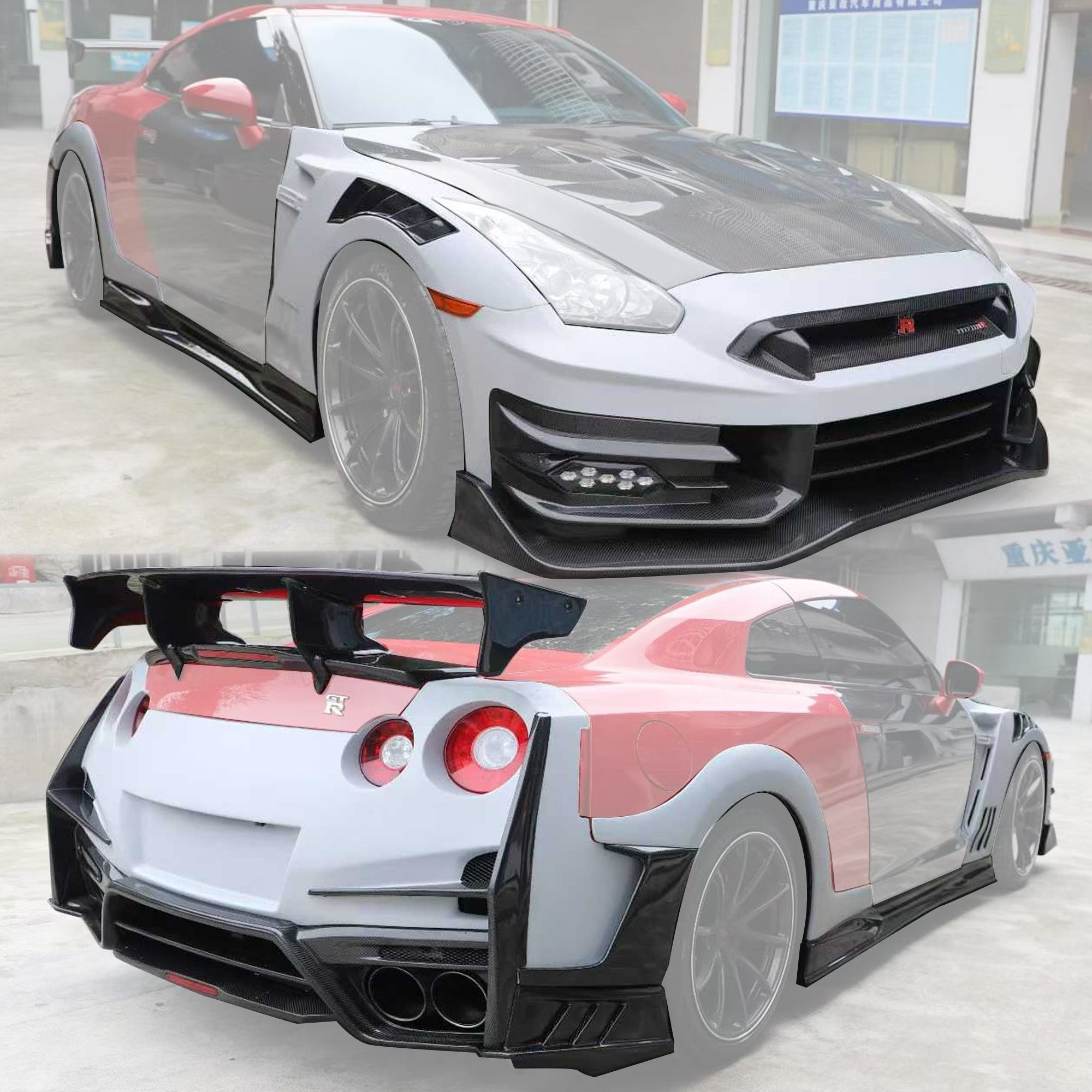 Nissan GTR R35 2024 TS Nismo Style Full Partial Carbon Conversion Kit (Fits 2009 - 2024) Version 2 Aftermarket Carbon Fiber Part / Bodykit - Robot Bodykits