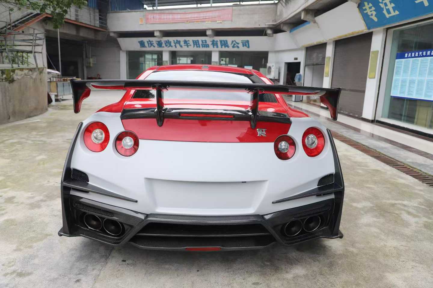 Nissan GTR R35 2024 TS Nismo Style Full Partial Carbon Conversion Kit (Fits 2009 - 2024) Version 2 Aftermarket Carbon Fiber Part / Bodykit - Robot Bodykits