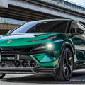 PAKTECHZ Carbon Fiber Aero Body Kit for Lotus Eletre Aftermarket Carbon Fiber Part / Bodykit - Robot Bodykits