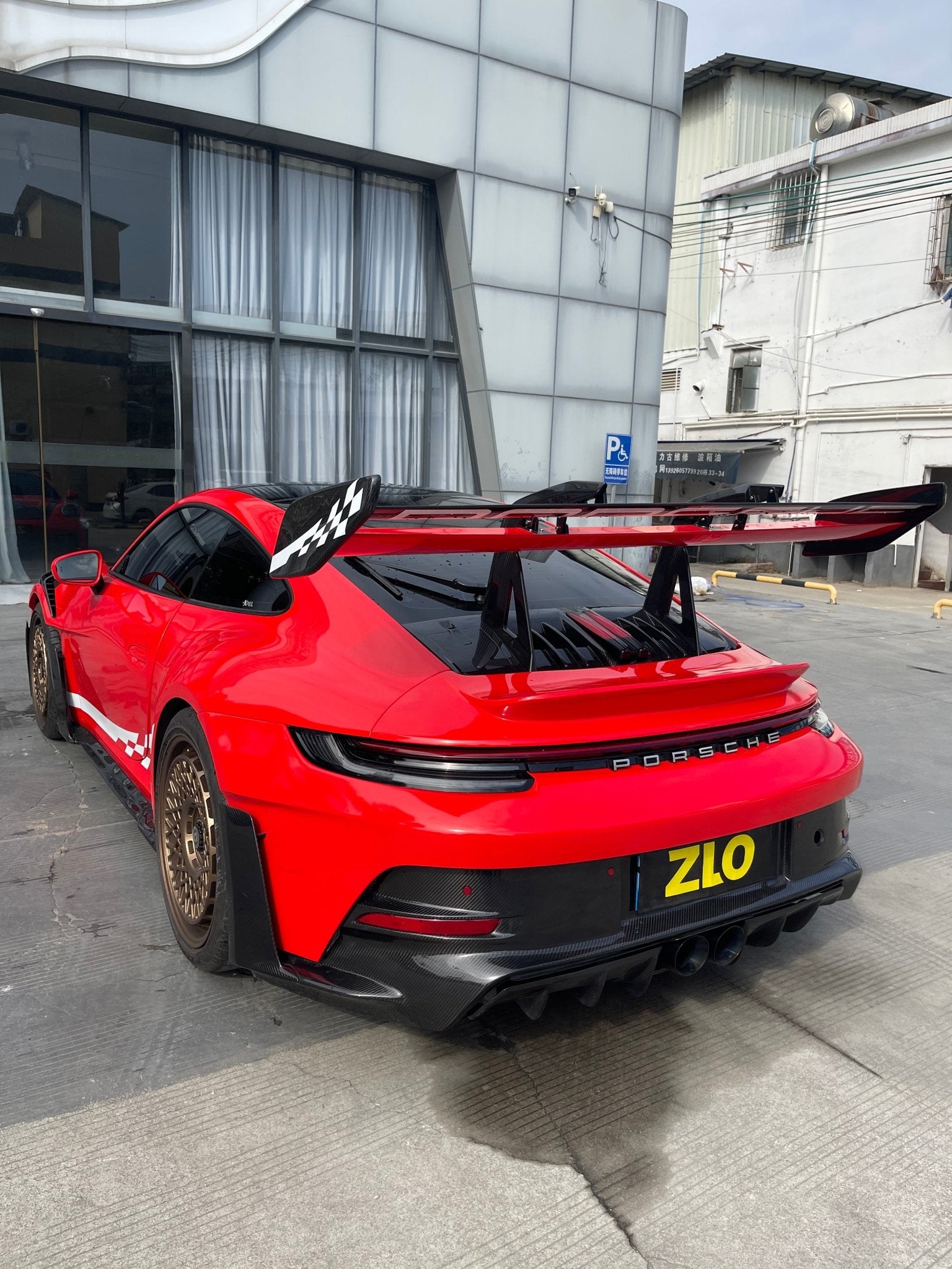 Porsche 911 992.1 Upgrade to GT3 RS Full PP Polypropylene + Dry - Carbon Fibre Conversion Kit Aftermarket Carbon Fiber Part / Bodykit - Robot Bodykits