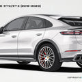 Porsche Cayenne Paktechz Full Dry Carbon Aerodynamics kit 2018 - 20 Aftermarket Carbon Fiber Part / Bodykit - Robot Bodykits