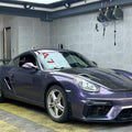 Porsche Cayman 987 (2005–2012) GT4 Style PP Front Bumper Aftermarket Carbon Fiber Part / Bodykit - Robot Bodykits