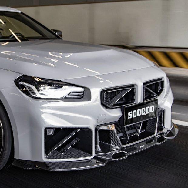 RBT BMW M2 G87 Full Carbon Fiber Bodykit Aftermarket Carbon Fiber Part / Bodykit - Robot Bodykits