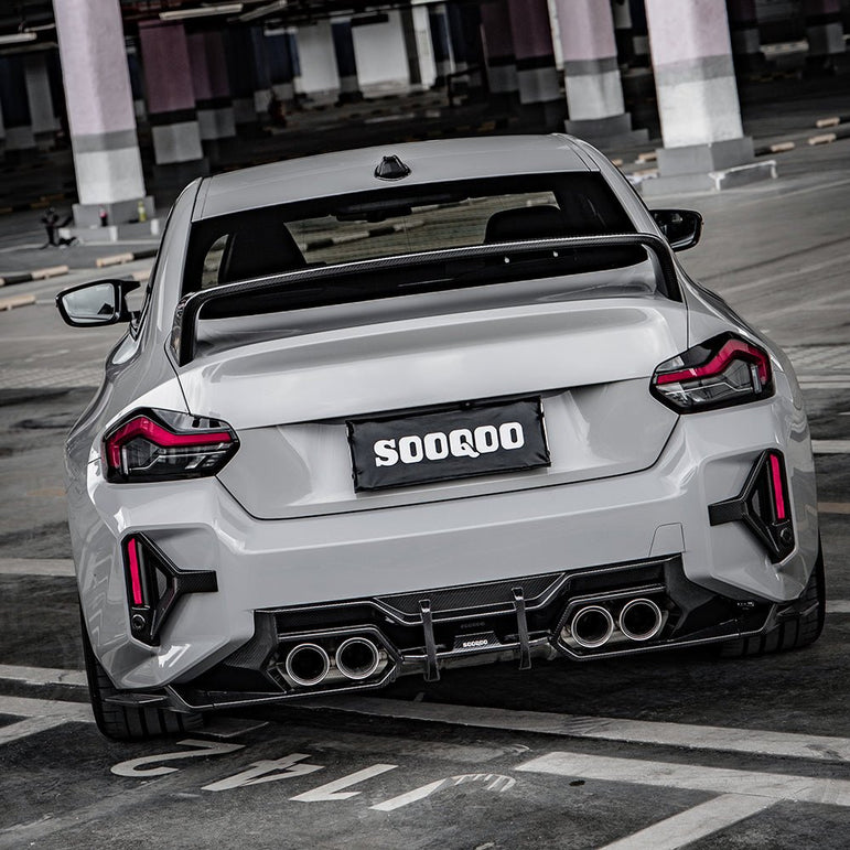 RBT BMW M2 G87 Full Carbon Fiber Bodykit Aftermarket Carbon Fiber Part / Bodykit - Robot Bodykits