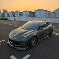 Robot Craftsman Tesla Model Y Starship Polypropylene Front Bumper Aftermarket Carbon Fiber Part / Bodykit - Robot Bodykits