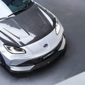 Robot Craftsman Toyota GR86 / BRZ Hood / Bonnet Aftermarket Carbon Fiber Part / Bodykit - Robot Bodykits
