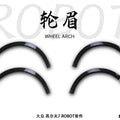 Robot Craftsman Volkswagen Golf / GTI / Golf R MK7 MK7.5 Front & Rear Arches Aftermarket Carbon Fiber Part / Bodykit - Robot Bodykits