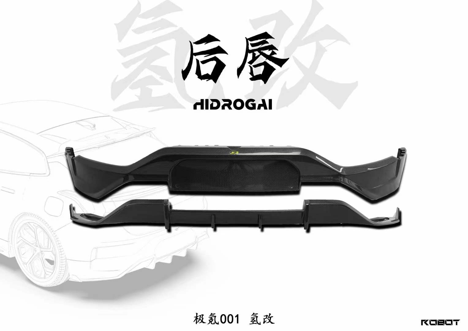 Robot Craftsman Zeekr 001 Complete Bodykit | High Quality