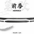 Robot Craftsman Zeekr 001 Complete Bodykit Aftermarket Carbon Fiber Part / Bodykit - Robot Bodykits