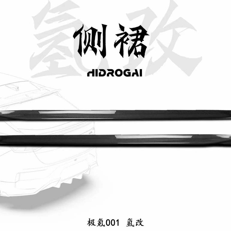Robot Craftsman Zeekr 001 Complete Bodykit Aftermarket Carbon Fiber Part / Bodykit - Robot Bodykits