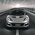 Robot LOTUS EVORA Full FRP / PCF Bodykit GT430 2018 - 2021 Aftermarket Carbon Fiber Part / Bodykit - Robot Bodykits