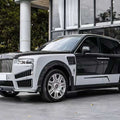 Rolls - Royce Cullinan (2018–2024) & 2025 (Series 2) Full Bodykit Aftermarket Carbon Fiber Part / Bodykit - Robot Bodykits