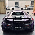 SD Carbon 600LT Conversion Body Kit for McLaren 540C 570S Full Prepreg / Dry Carbon Aftermarket Carbon Fiber Part / Bodykit - Robot Bodykits