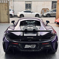 SD Carbon 600LT Conversion Body Kit for McLaren 540C 570S Full Prepreg / Dry Carbon Aftermarket Carbon Fiber Part / Bodykit - Robot Bodykits