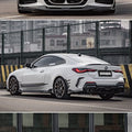 SOOQOO BMW G22 Body Kit SQ Style Dry Carbon Fiber Body Kit Aftermarket Carbon Fiber Part / Bodykit - Robot Bodykits