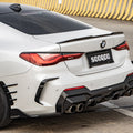 SOOQOO BMW G22 Body Kit SQ Style Dry Carbon Fiber Body Kit Aftermarket Carbon Fiber Part / Bodykit - Robot Bodykits