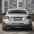 SOOQOO BMW G42/M240i Body Kit SQ Style Dry Carbon Fiber Body Kit Aftermarket Carbon Fiber Part / Bodykit - Robot Bodykits