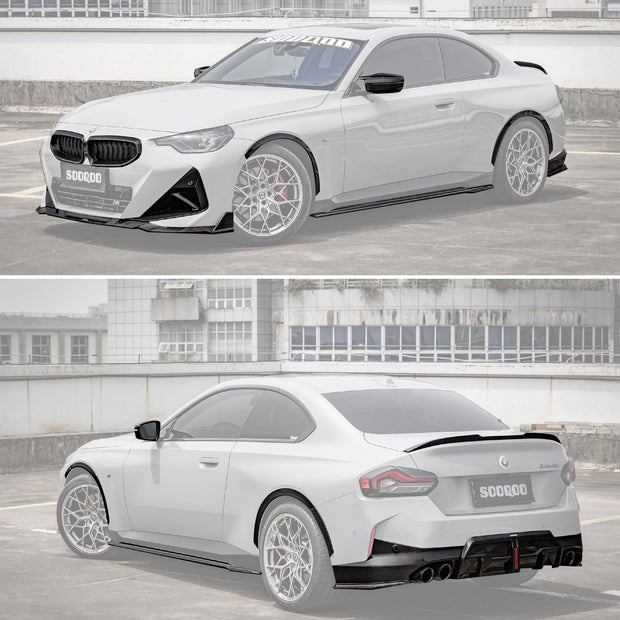 SOOQOO BMW G42/M240i Body Kit SQ Style Dry Carbon Fiber Body Kit Aftermarket Carbon Fiber Part / Bodykit - Robot Bodykits