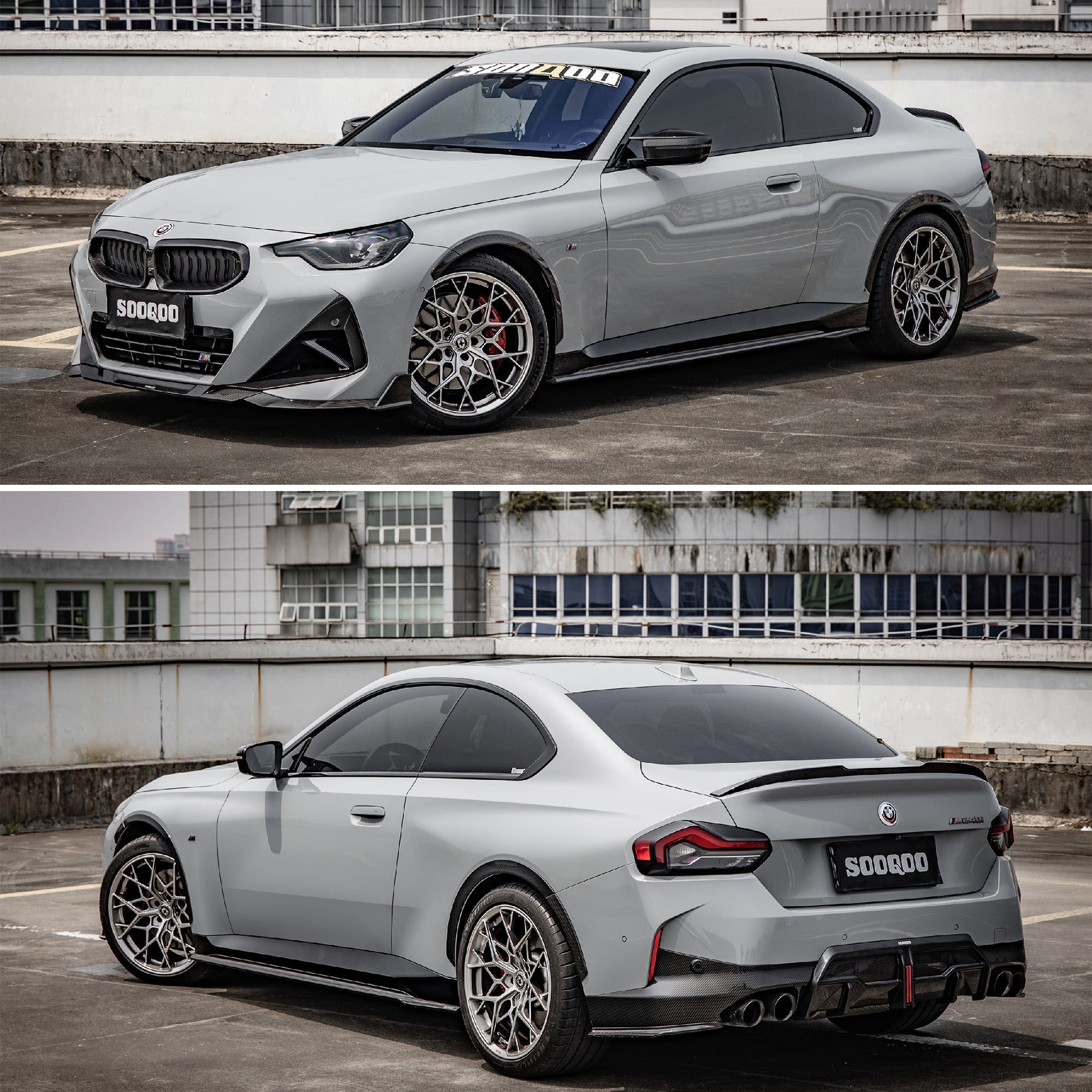 SOOQOO BMW G42/M240i Body Kit SQ Style Dry Carbon Fiber Body Kit Aftermarket Carbon Fiber Part / Bodykit - Robot Bodykits