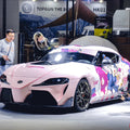 CMST Tuning Carbon Fiber Widebody "FT1 Concept" Kit for Toyota GR Supra A90 A91 - Robot Bodykits