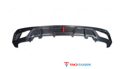 TAKD Carbon Fiber Rear Diffuser for BMW X5 G05 M50i X/S Drive 40i 2019-ON