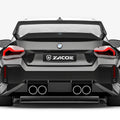 ZACOE BMW G87 M2 Carbon Fibre Widebody Kit (17pcs/set) Aftermarket Carbon Fiber Part / Bodykit - Robot Bodykits