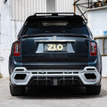 ZLO Rolls-Royce Cullinan 2025 (Series 2) Full Partial Carbon Bodykit Aftermarket Carbon Fiber Part / Bodykit - Robot Bodykits