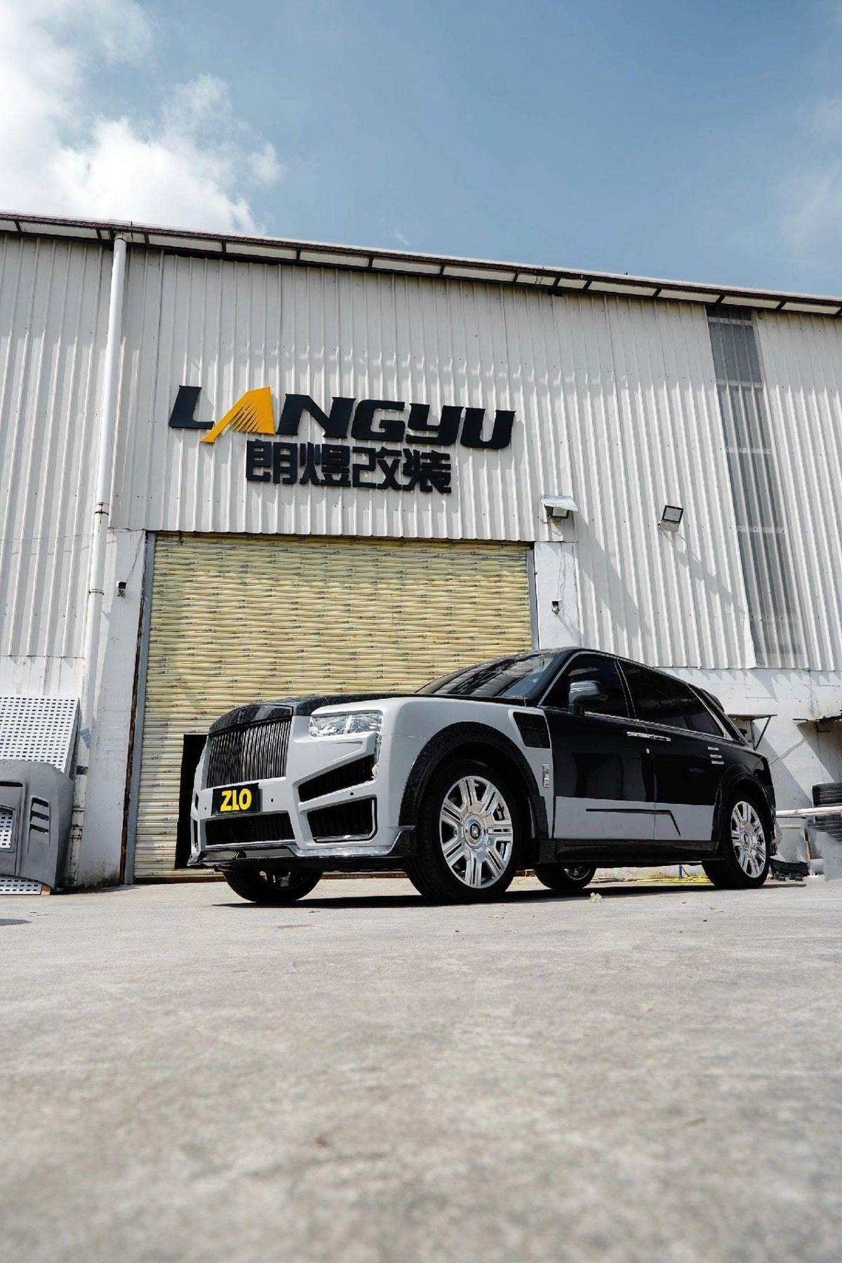 ZLO Rolls-Royce Cullinan 2025 (Series 2) Full Partial Carbon Bodykit Aftermarket Carbon Fiber Part / Bodykit - Robot Bodykits